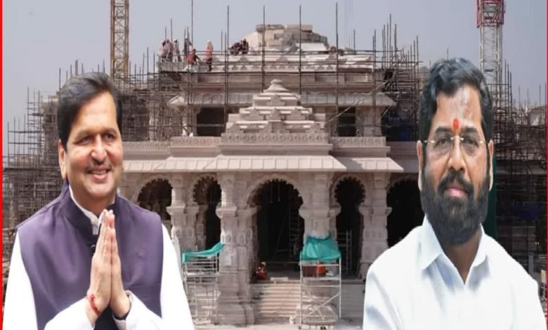 Minister Mangal Prabhat Lodha has requested the Chief Minister to declare a public holiday in Maharashtra on the occasion of the inauguration of Ram Temple