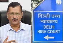 Delhi High Court sought clarification from ED on Arvind Kejriwal's plea.